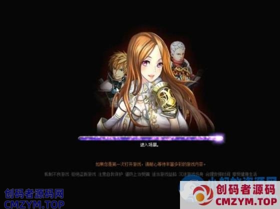 魂之力量/幻神天下一键服务端+在线充值+视频教程-创码者资源网