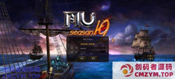 【奇迹MuS19-2-3】完整免虚拟机一键单机端解压即撸14个职业5转卡牌系统1500级装备-创码者资源网