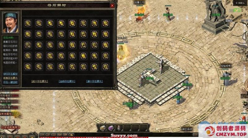 6月爆款《江湖传奇》完整六大陆-群服功能-神器版本-翎风引擎-创码者资源网