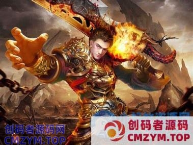 [特色复古] 裁决王座复古三职业传奇服务端-996引擎三端手游-创码者资源网