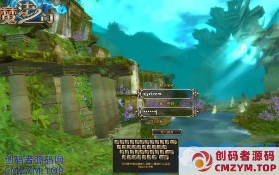 魔法之门win一键端+GM工具+架设教程-创码者资源网