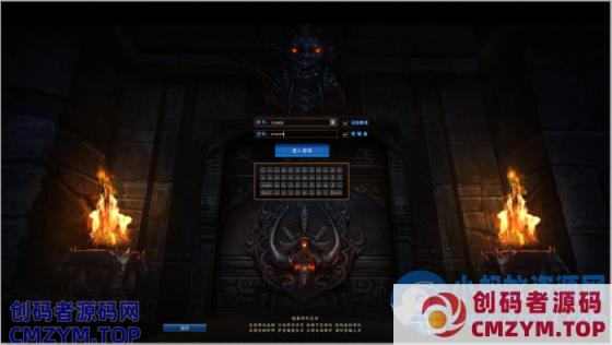 古羌传奇华丽3D单机一键安装+安装教程+GM工具-创码者资源网