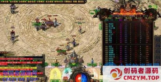 传奇单机安安5.8带假人刷宝PK攻城多版本一键启动-创码者资源网