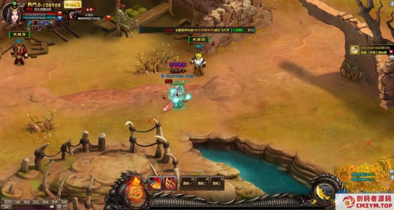 侠客合伙人/叱咤风云一键游戏/GM模式/功能站/外网/视频-创码者资源网