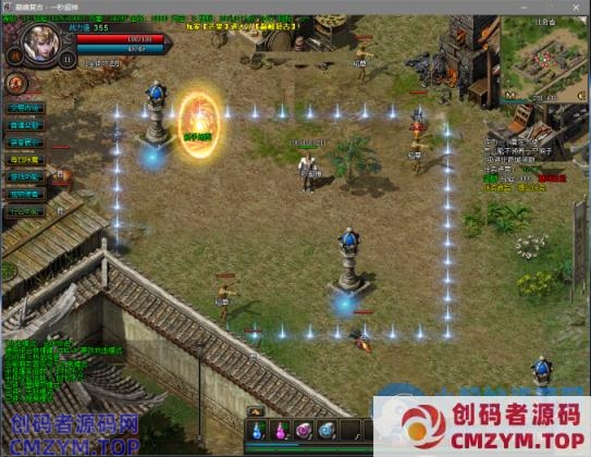 传奇风云高清重制版通关版全明文无加密-创码者资源网