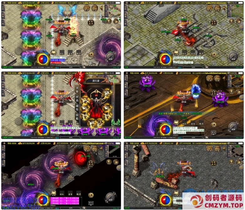 战神引擎传奇手游【洪荒大陆24大陆白猪3】最新整理WIN系特色服务端+安卓苹果双端+GM授权物品后-创码者资源网