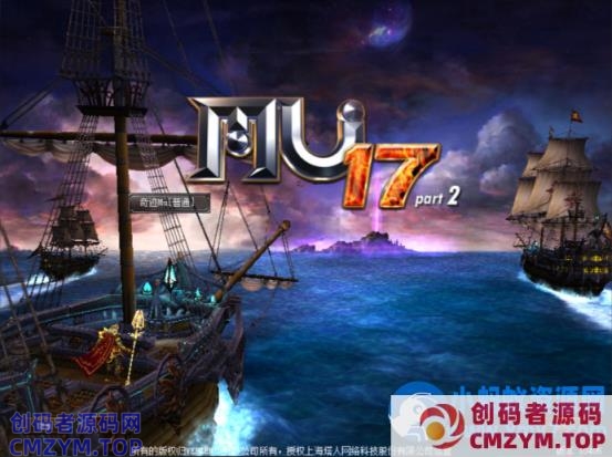 经典怀旧2.5D奇迹端游-怀旧奇迹S17-2-Win一键端+网页注册+PC客户端+教程-创码者资源网