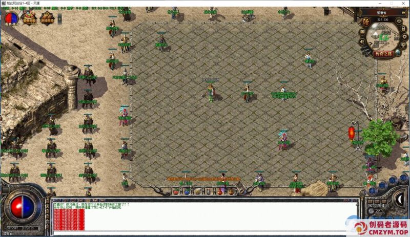 【翎风引擎】传奇网单★★太白神技修复复古三职业★附安装说明-创码者资源网