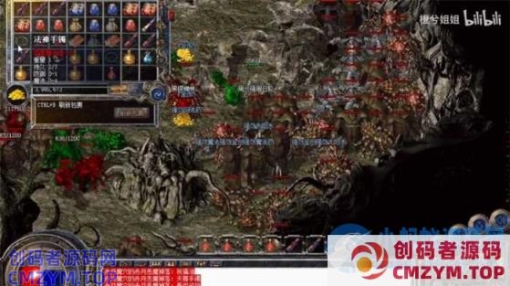 亲测玩过最完美1.76版本热血传奇，完美仿官方，附带超舒服GM后台-创码者资源网