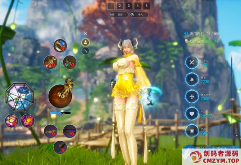 剑灵（8职业咒术师完善版带GM物品后台剑灵手游革命单机版视频安装教学虚拟机一键端）-创码者资源网