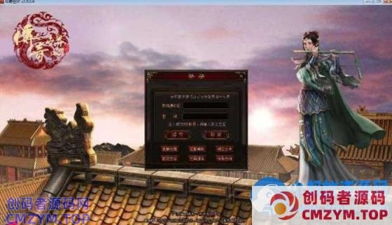 星河引擎传世端游【传奇世界魔游纪第二版】最新整理Win系端+彩虹登陆器+客户端+教程-创码者资源网
