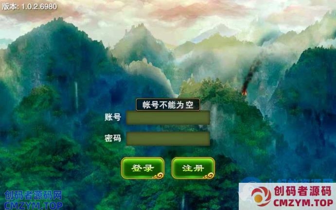 三国题材手游-指尖Q将-2021整理WIN一键即玩服务端+GM运营后台-创码者资源网