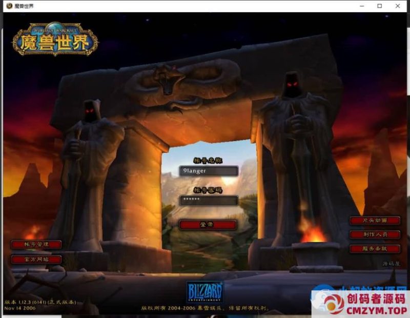 典藏怀旧端游-魔兽世界60级1.12wow怀旧版-2024Win系服务端+PC客户端+教程-创码者资源网