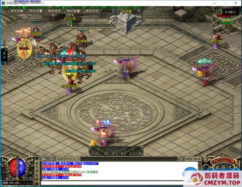 [特色复古] 古剑沉默传奇5大陆完整版，装备BUFF带网站裙服10天带单机登录-创码者资源网