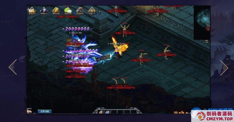 【翎风】经典传奇宇宙神宠版本-创码者资源网