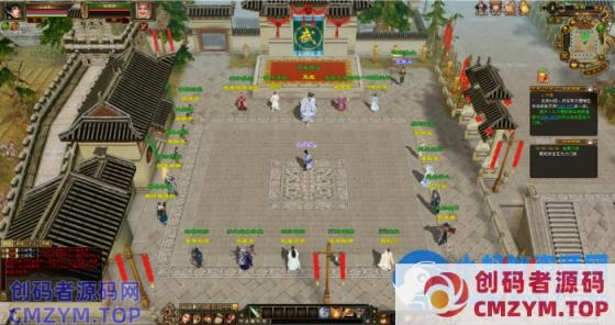 小问号怀旧天龙第八弹-天鉴灵武 珍兽渡劫 暗器进阶 1V1 3V3 全新地图BOSS-创码者资源网