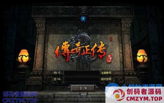 四职业刺客来袭传奇单机一键傻瓜端智能假人陪玩终极收藏版-创码者资源网
