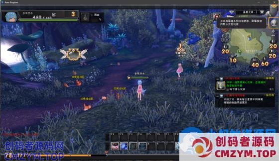 【幻想神域v15一键端】18职业+中文客户端-创码者资源网