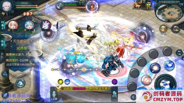 1655互通魔域手游【战天魔域90神火版】最新整理Win半手工服务端+本地注册验证+GM工具+安卓-创码者资源网
