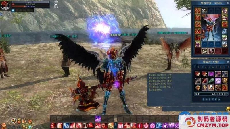 某盟最新整理【奇迹世界2幻影城】免虚拟机一键单机版-创码者资源网