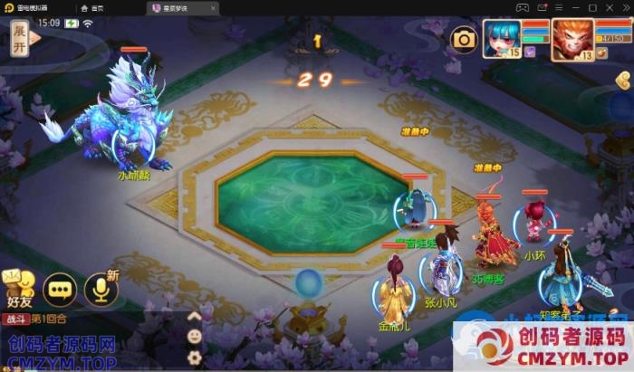 梦猪14职业神木妖盟-一键端+Linux手工端+多功能GM后台+视频教程-创码者资源网