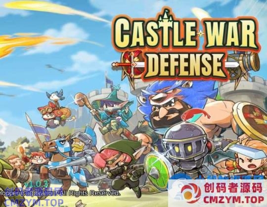 城堡战争防御 内置菜单+完整版-创码者资源网