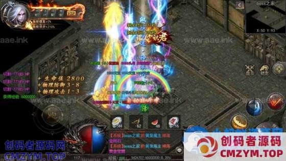 白日门传奇手游【最新超爆传奇】2023整理Win一键即玩服务端+安卓源码+GM后台-创码者资源网