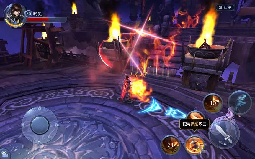 【剑侠风云录】VM一键端+手工服务端+GM后台和搭建教程-创码者资源网