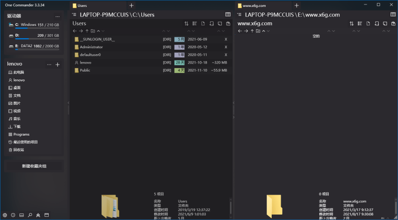 One Commander3 v3.101.0-创码者资源网