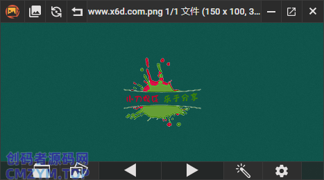 PicView看图工具v3.2.0.1中文版-创码者资源网
