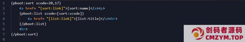 PbootCMS模板制作教程(四) – 灵活熟练地使用模板标签-创码者资源网