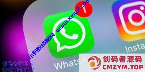 微信领先了！WhatsApp正在测试“悄悄离开群聊”-创码者资源网