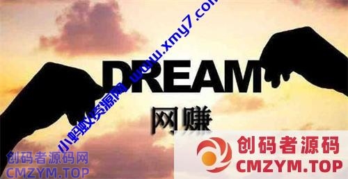 普通人更容易赚钱的三大互联网项目，你一定没注意-创码者资源网