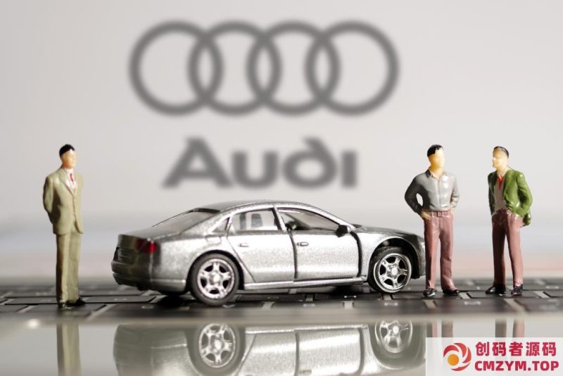 奥迪“抄袭门”反思：短视频时代，充斥着对文字价值的轻视-创码者资源网