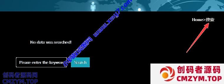 PbootCMS英文站搜索效果页面包屑显示中文的修改方法-创码者资源网
