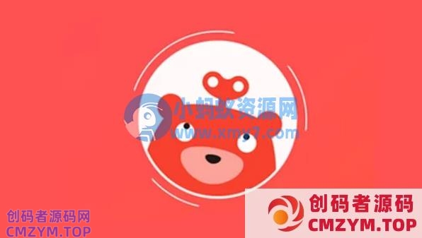 站着把钱挣了？转转开始收取服务费 交易成功要扣钱-创码者资源网