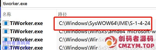 电脑中病毒，平时伪装成tiworker.exe，实则是个挖矿病毒-创码者资源网