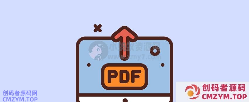 WordPress 如何上传和显示PDF文件-创码者资源网