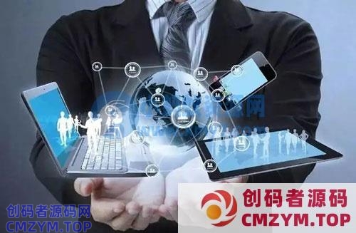 互联网早期的哪些事情是当代年轻人不太知道的?-创码者资源网