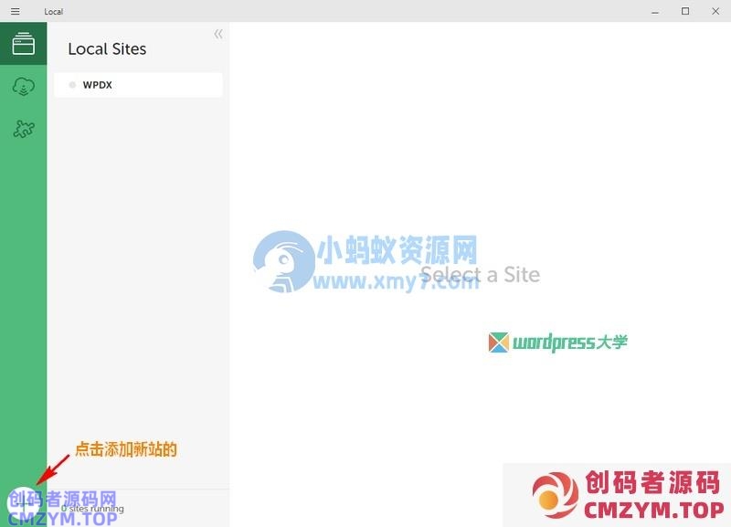 使用Local搭建WordPress本地运行环境：创建站点-创码者资源网