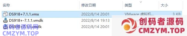 VMware虚拟机黑群晖7.1.1 RC(懒人包)-创码者资源网