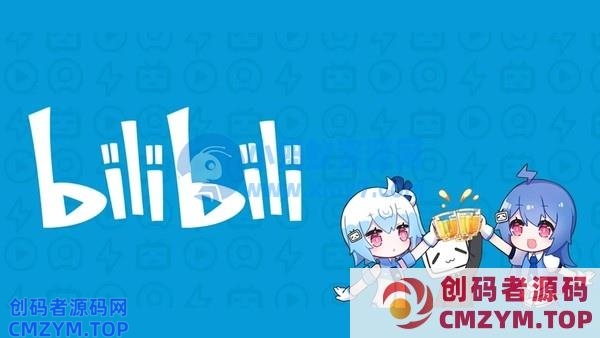 B站新专利可为漫画图片生成弹幕 这又是什么新玩法？-创码者资源网