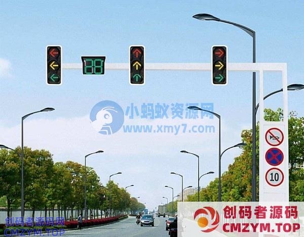 新版红绿灯上线！取消读秒设计 带你一文看懂通行新规-创码者资源网