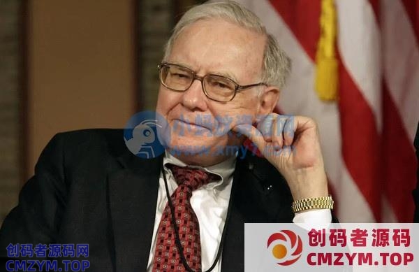 巴菲特一张照片就能卖20万！这个“哥哥”含金量怎么样？-创码者资源网