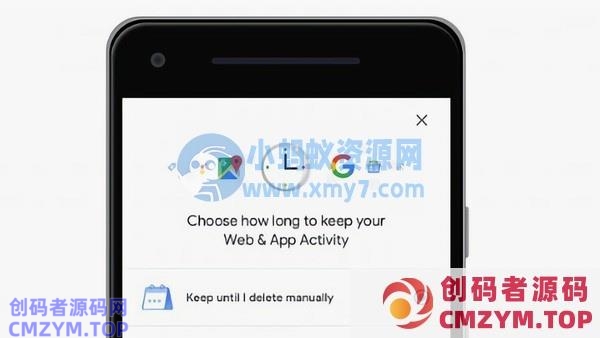 最新隐私保护报告出炉 苹果成最安全公司 谷歌最差-创码者资源网