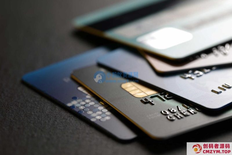 微信、支付宝测试 “信用卡取现”功能：仅能提现到本人银行卡，限日常消费-创码者资源网
