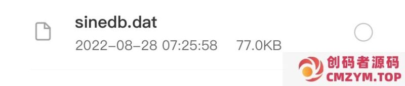 浮云API-随机二次元图片接口 1w+数据-创码者资源网