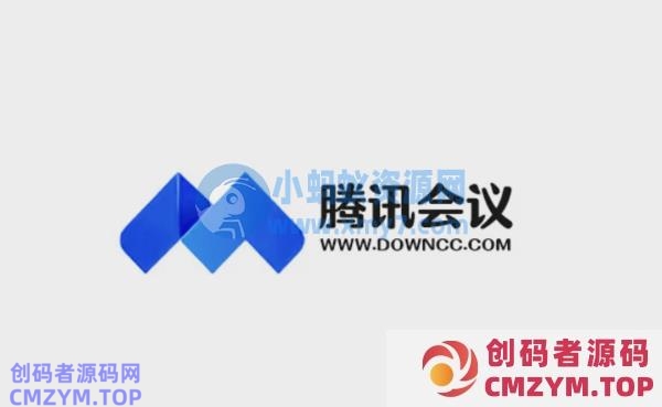 开学第一崩？腾讯会议“崩”上热搜 不少网友反映已中招-创码者资源网