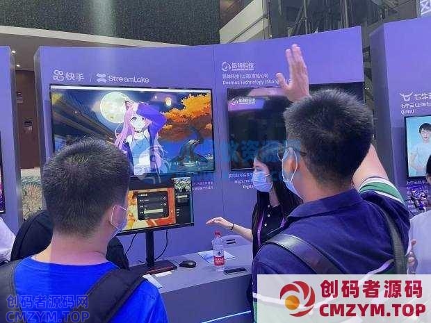 快手推出快手虚拟演播助手-创码者资源网