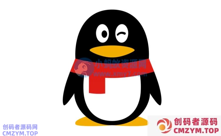 腾讯 QQ 平台打击网络黑产：不要轻信“免费送皮肤”“免费领红包”等广告-创码者资源网